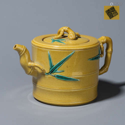 A yellow glazed green bamboo porcelain teapot