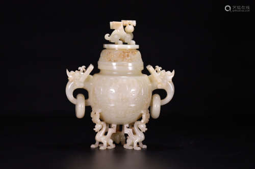 A Hetian jade censer with double dragon shaped ears