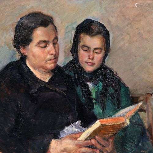 Johannes Kühl, Mutter und Tochter, lesend. Wohl 1950er/1960e...