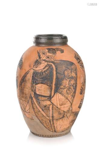 Vase mit chinesischen Figuren und Päonien. Horst Skorupa. 19...