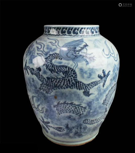 Chinese Blue & White Porcelain Jar