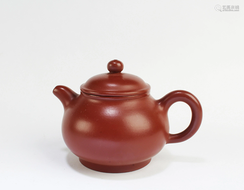 A Zhu Ni Yixing Teapot