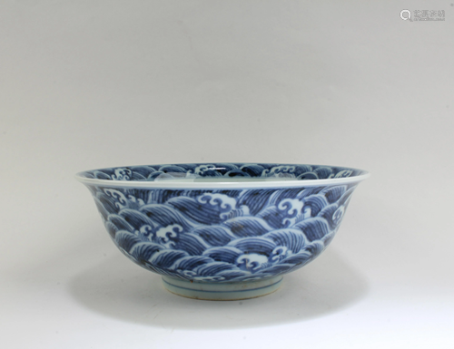 Chinese Blue & White Porcelain Bowl