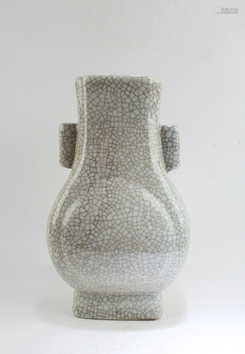 Chinese Geyao Vase