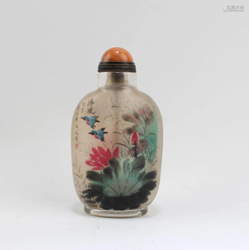 Chinese Peking Glass Snuff Bottle