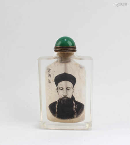 Chinese Peking Glass Snuff Bottle