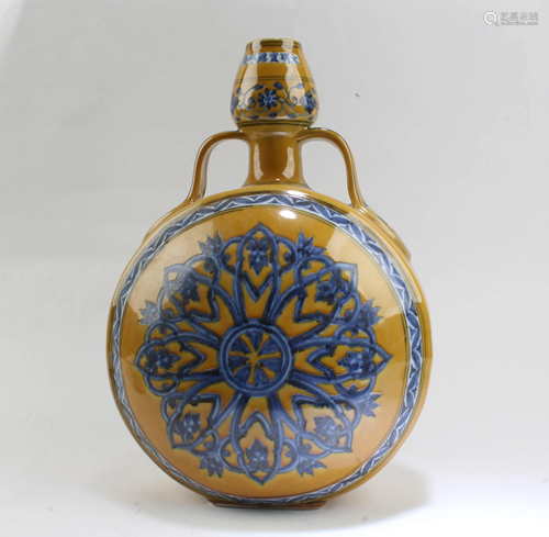 Chinese Famille Jaune MoonFlask Vase