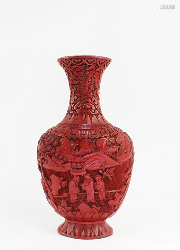 Chinese Cinnabar Lacquer Vase