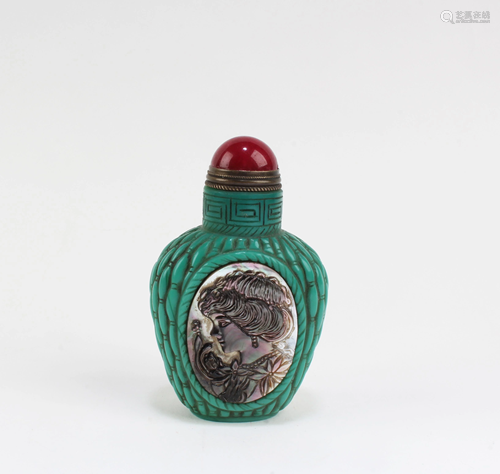 A Peking Glass Snuff Bottle