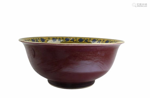 A Large Porcelain Bowl