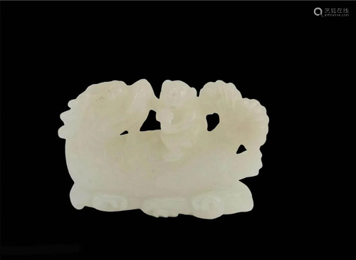 A Carved Jade Ornament