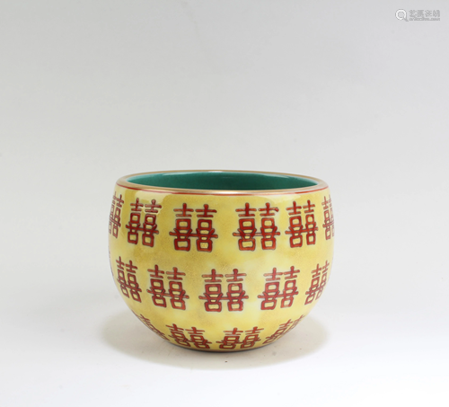 Chinese Famille Jaune Porcelain Bowl