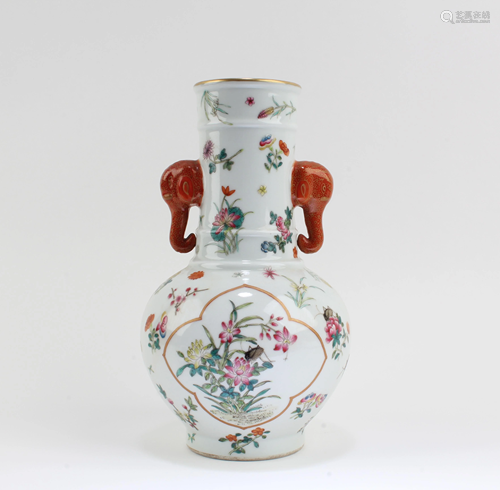 Chinese Porcelain Vase