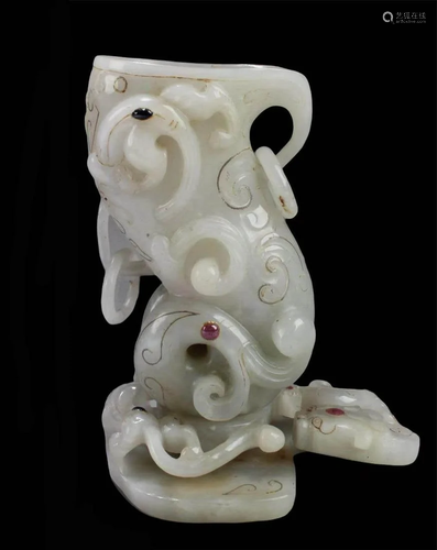 Chinese Jade Carved Ornament