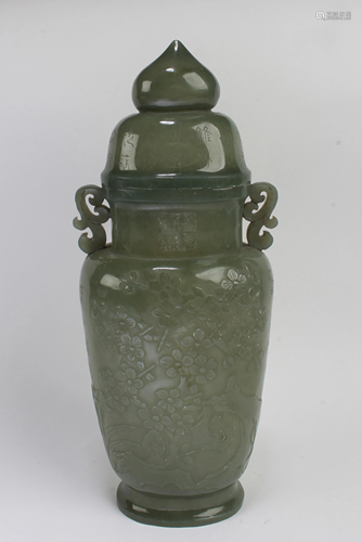 Chinese Jade Vase