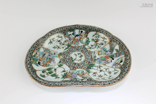 19th C. Porcelain Plate