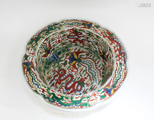 Chinese Polychrome Porcelain Basin