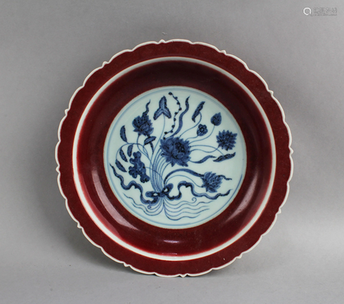 Chinese Porcelain Plate