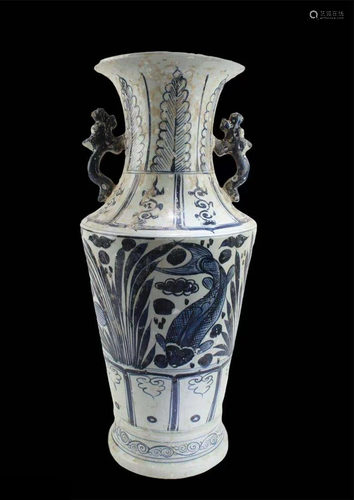 Chinese Blue & White Porcelain Vase