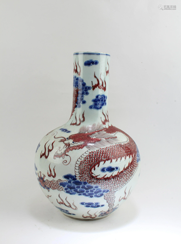 Chinese Porcelain Vase