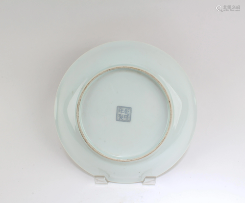 Chinese Polychrome Porcelain Plate