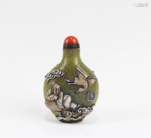 A Peking Glass Snuff Bottle