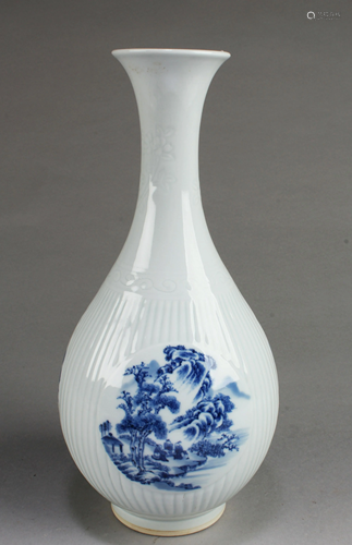 Chinese Blue & White Porcelain Vase