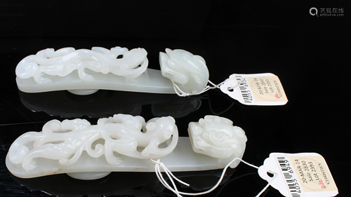 A Group of Two Antique Chinese Carved White Jade Belt