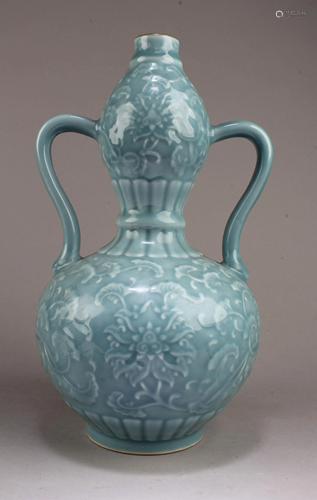 Chinese Porcelain Vase