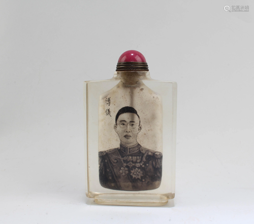 Chinese Peking Glass Snuff Bottle