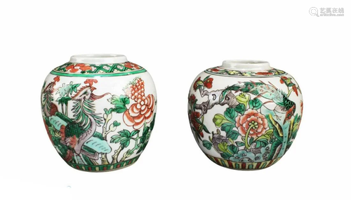 Antique Pair of Famille Verte Porcelain Jars