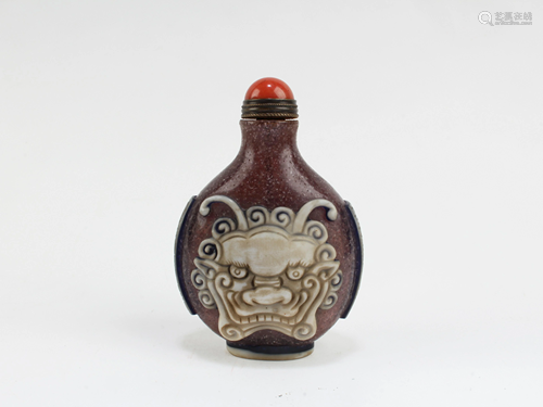 A Peking Glass Snuff Bottle