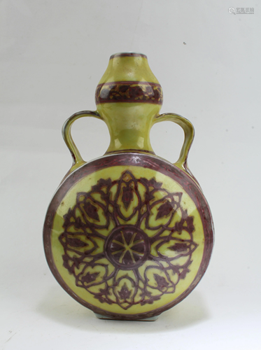 Chinese Famille Jaune MoonFlask Vase