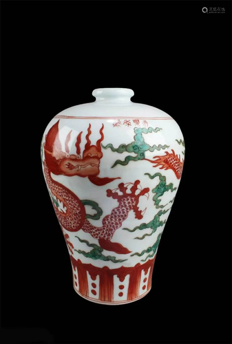 Chinese Famille Verte Porcelain Meiping Vase