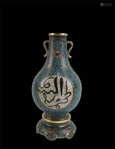 Chinese Cloisonne Vase