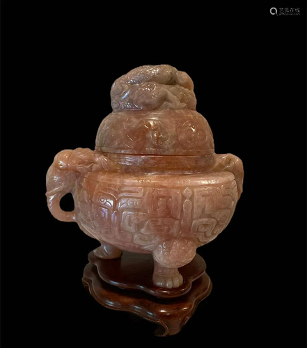 Chinese Antique Rose Quartz Censer