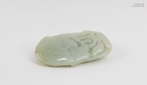 A Carved Jade Pendant