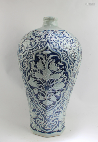 Chinese Blue & White Meiping Vase