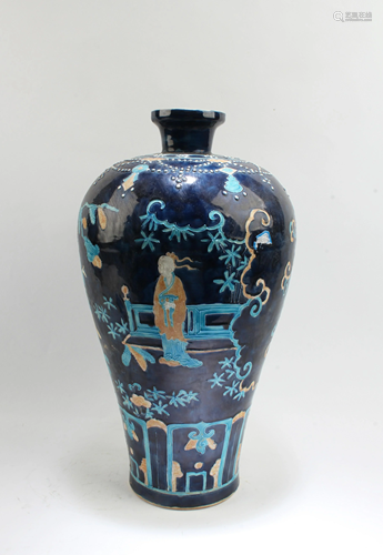 Chinese Porcelain Meiping Vase