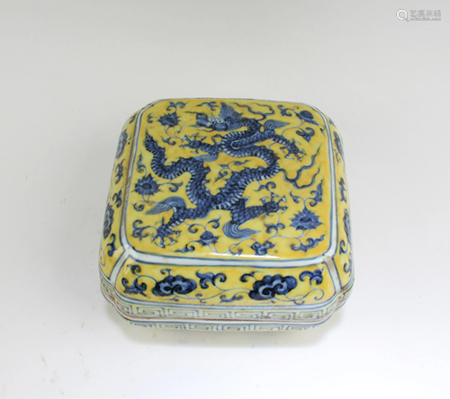 Chinese Famille Jaune Square-shaped Container