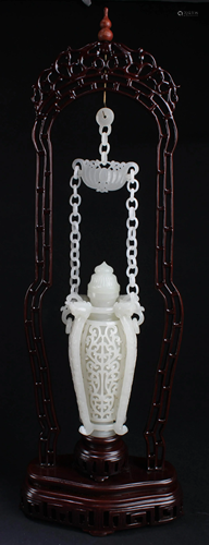 Chinese Carved Nephrite Jade Basket, Chain and Vesset