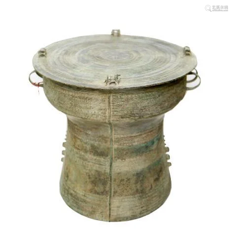 Iron Rain Drum Table, Burmese