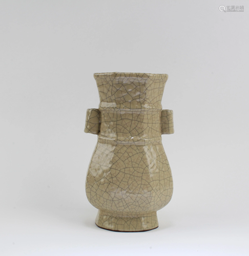 Chinese Geyao Vase