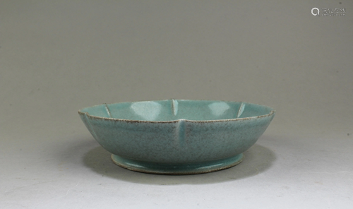 Chinese Ruyao Plate