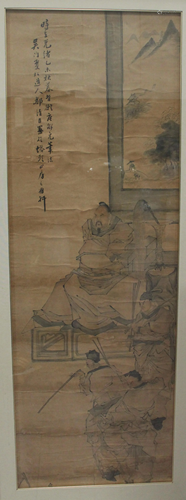 Chinese Framed Painting