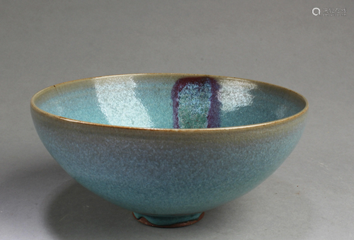 Chinese Junyao Bowl