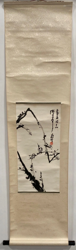 Chinese hanging Scroll Painting