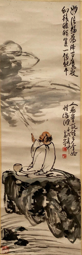 Chinese Hanging Scroll Painting