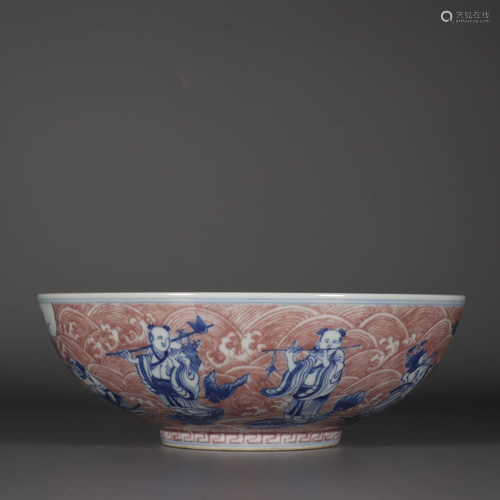 Chinese Iron Red Blue & White Glazed Bowl. 'JiaQing'