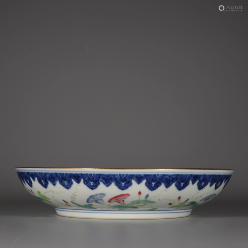 Chinese Blue 7 White Porcelain Plate